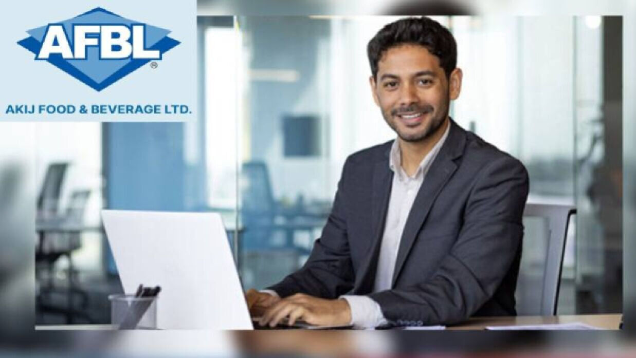 এক্সিকিউটিভ নিয়োগে আবেদন চলছে আকিজ ফুড অ্যান্ড বেভারেজ লিমিটেডে 