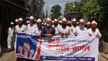 আমরা শ্রমিকবান্ধব একটি সরকার চাই: মাসুদ সাঈদী