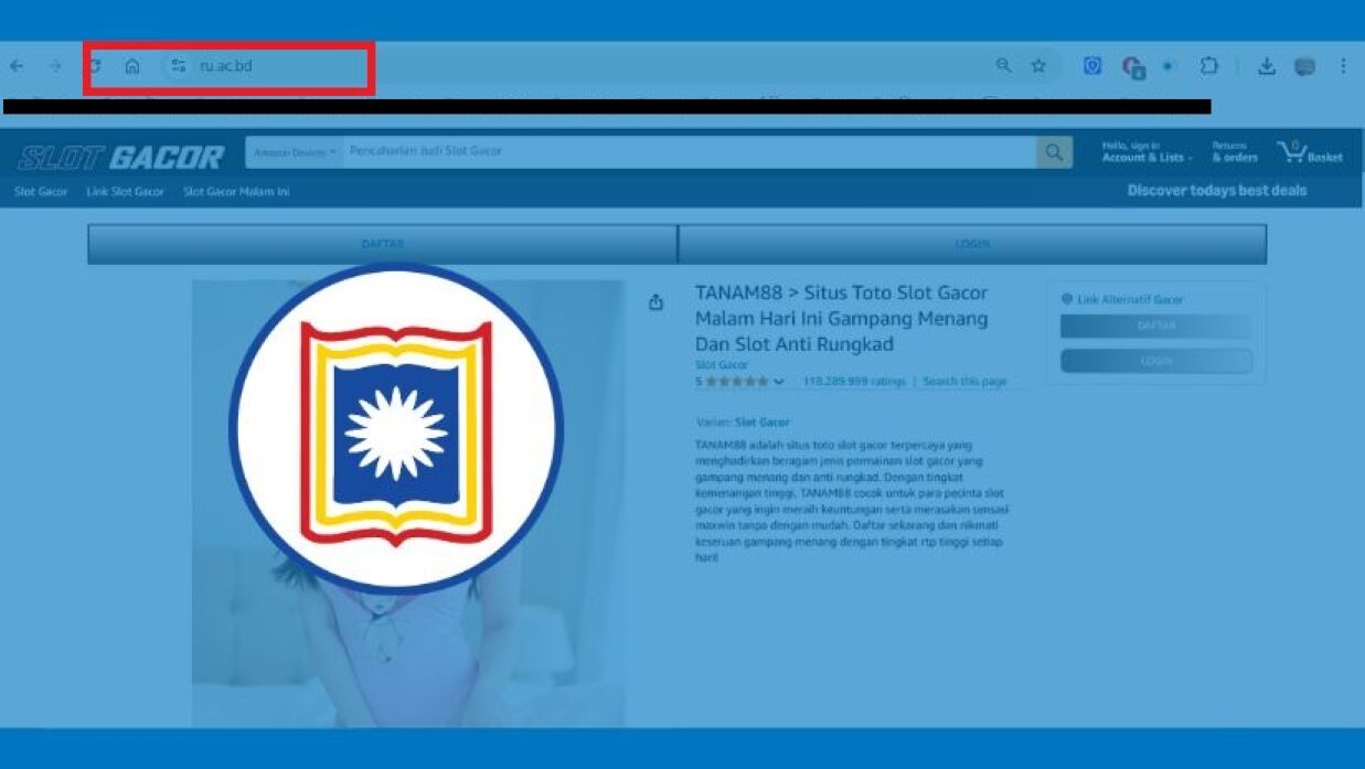 রাবির ওয়েবসাইট  হ্যাক