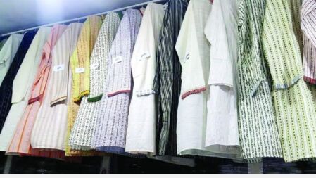 জিআই স্বীকৃতি পেল কুমিল্লার ঐতিহ্যবাহী খাদি