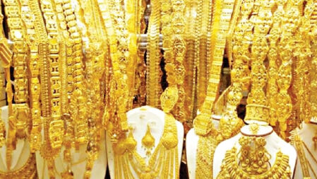 সোনার দামে ব্যাপক দরপতন