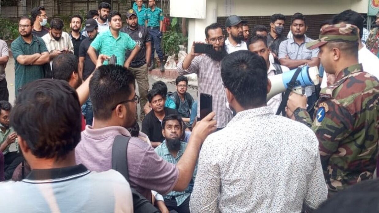 চাকরিপ্রার্থীদের সাম্প্রতিক আন্দোলন