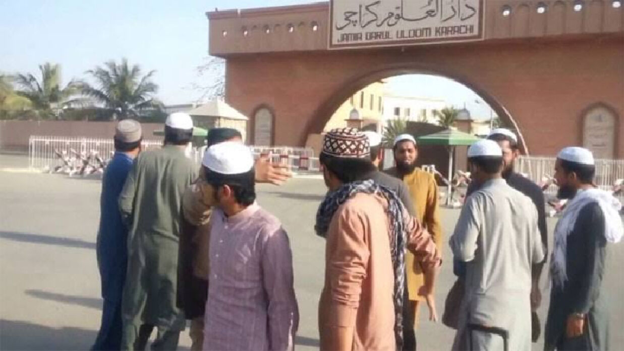 মাদ্রাসা বন্ধ ঘোষণা 