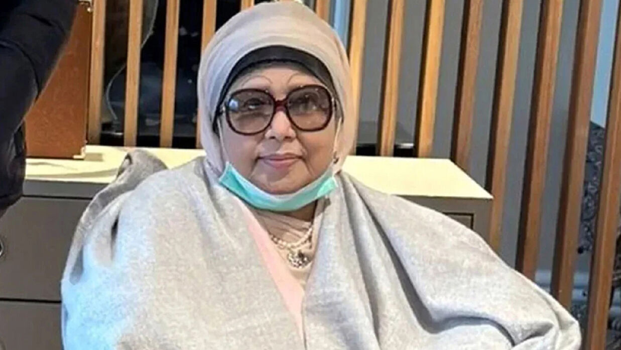 খালেদা জিয়া