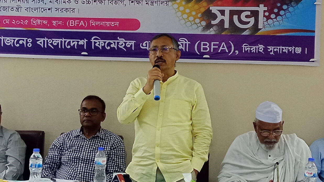 শিক্ষা মন্ত্রণালয়ের সচিব মো. সোলাইমান খান