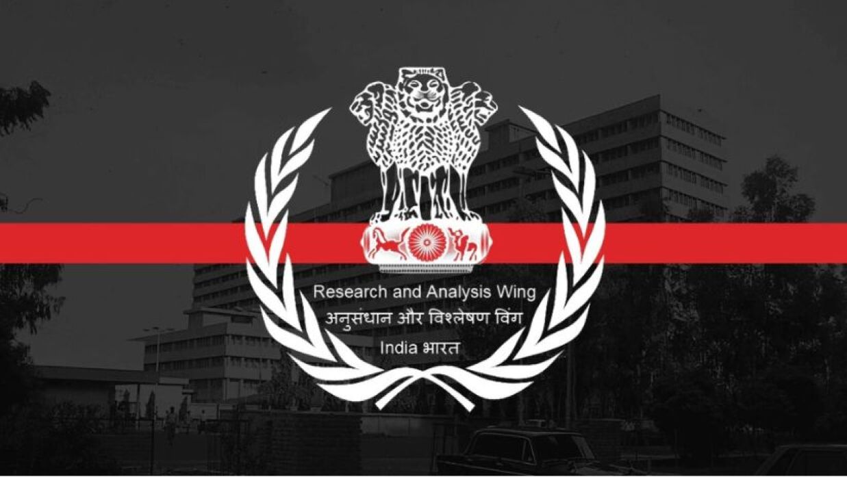 রিসার্চ অ্যান্ড অ্যানালাইসিস উইং’ বা ‘র’-