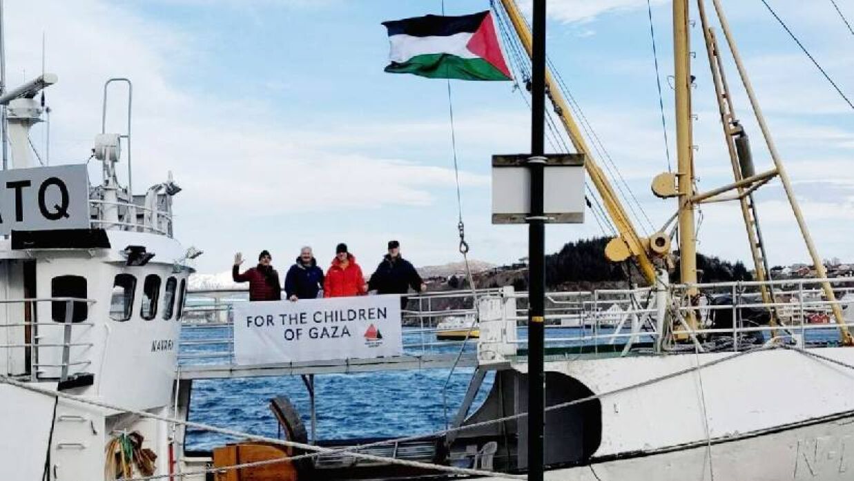 ত্রাণ বহনকারী জাহাজ