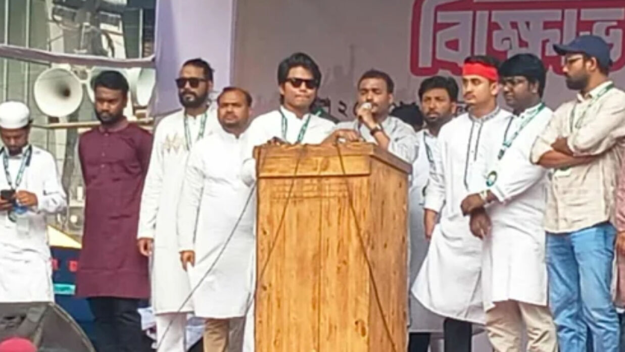 এনসিপির বিক্ষোভ সমাবেশ