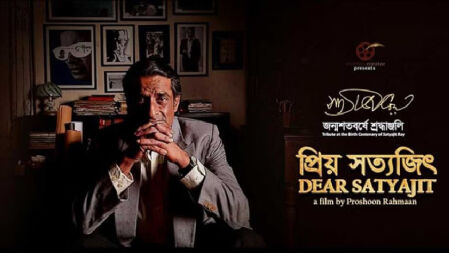 সত্যজিতের জন্মদিবসে ওটিটিতে ‘প্রিয় সত্যজিৎ’