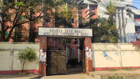 বুটেক্সে হল থেকে মোবাইল চুরি, শিক্ষার্থীদের ক্ষোভ