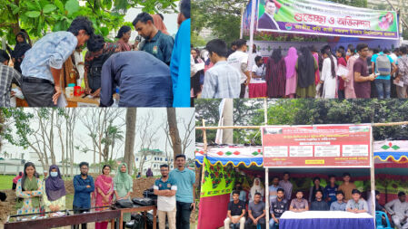 ভর্তি পরীক্ষার্থীদের সহায়তায় নজরুল বিশ্ববিদ্যালয়ের বিভিন্ন সংগঠন