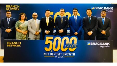 ২০২৫ সালের প্রথম তিন মাসে ব্র্যাক ব্যাংক ব্রাঞ্চ নেটওয়ার্কের ৫,০০০ কোটি টাকার নিট ডিপোজিট প্রবৃদ্ধি