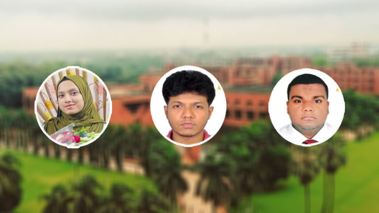 সেরা তিন যারা 