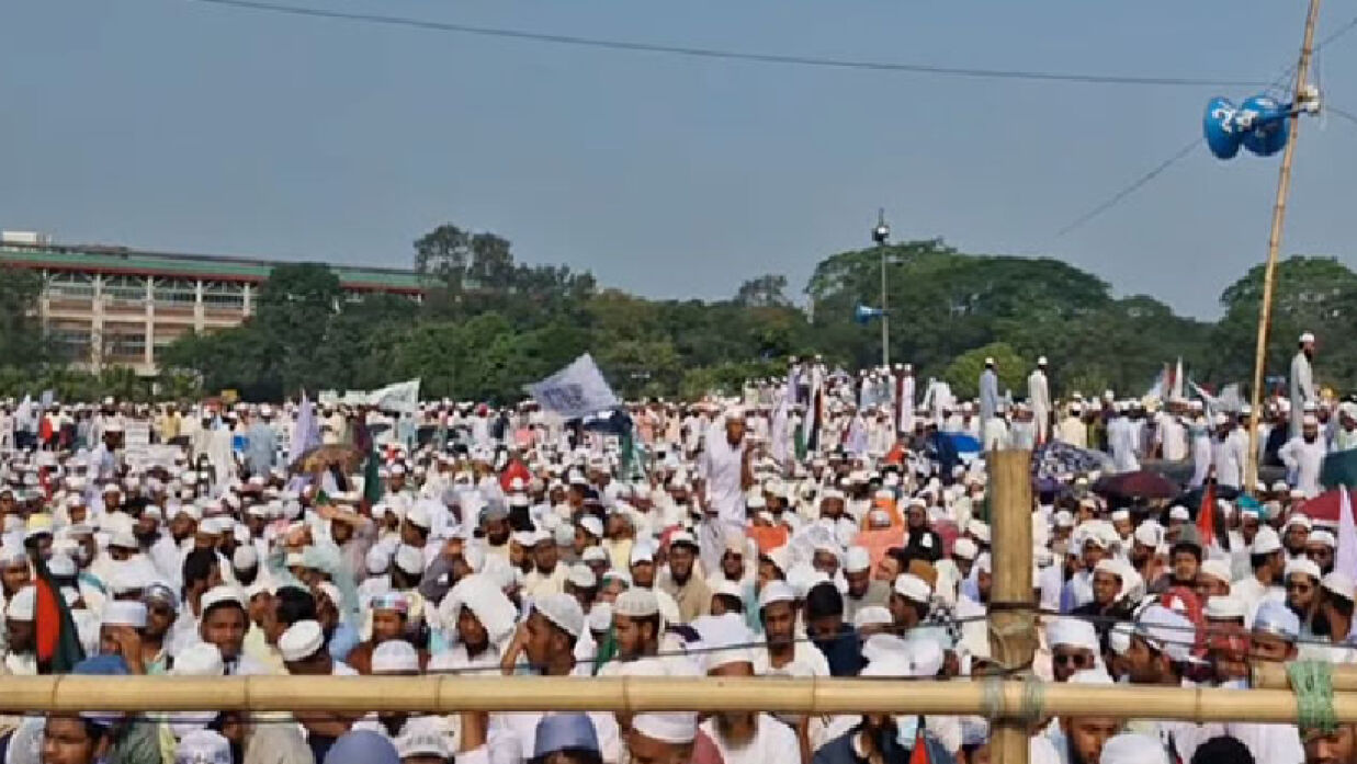 সোহরাওয়ার্দী উদ্যানে হেফাজতের নেতা কর্মীরা