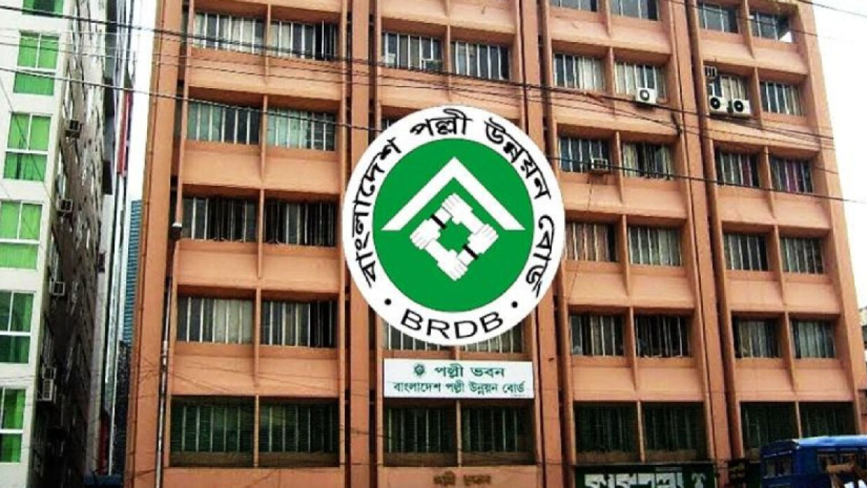 ১৮ পদে ৩৩৪ কর্মী নিয়োগে আবেদন চলছে বাংলাদেশ পল্লী উন্নয়ন বোর্ডে 
