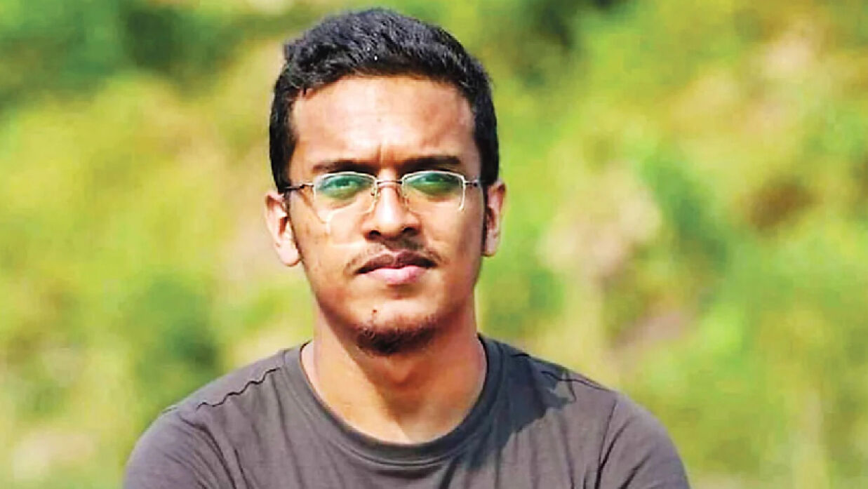 আবরার ফাহাদ