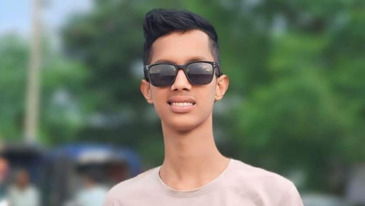 মো. জিশান খান (ফাহাদ)