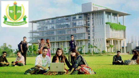 গ্রিন ইউনিভার্সিটিতে চাকরি, আবেদন অনলাইনে