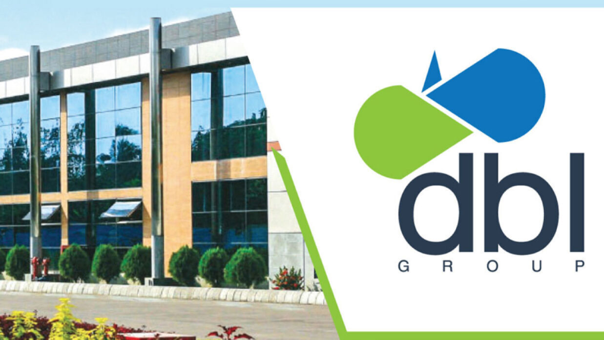 ৫ জুনিয়র এক্সিকিউটিভ/এক্সিকিউটিভ নিয়োগে আবেদন চলছে ডিবিএল গ্রুপে