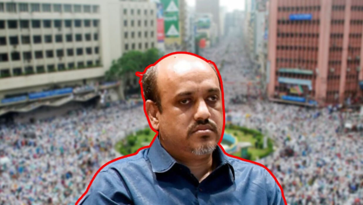 আবুল কালাম আজাদ মজুমদার