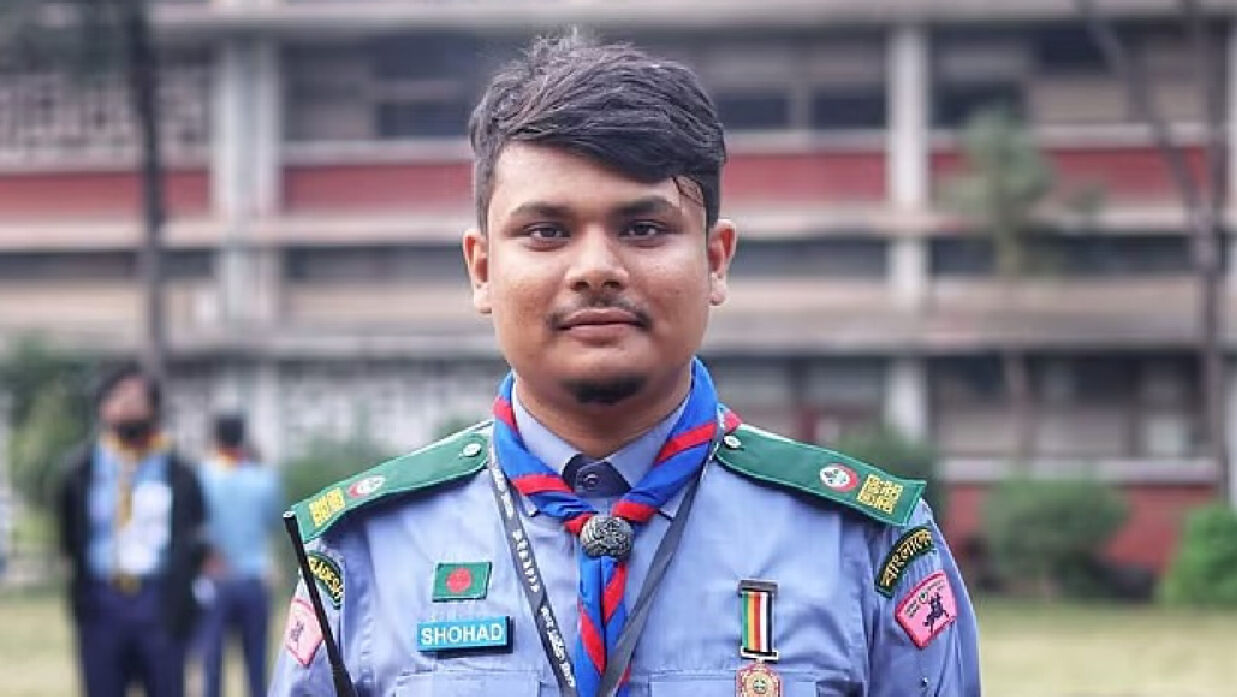 সুইমিং পুলে গোসলে নেমে নিহত শিক্ষার্থী