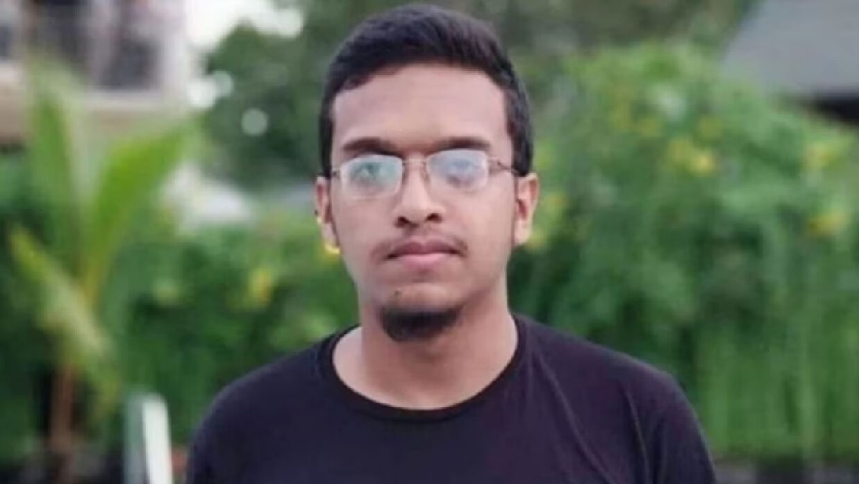 আবরার ফাহাদ