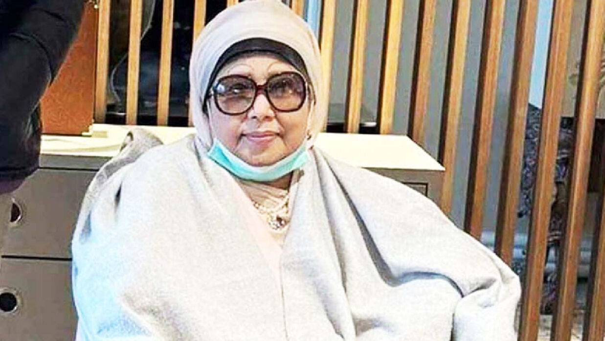 খালেদা জিয়া