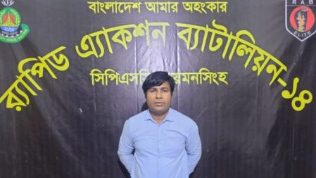 ঋণ দেওয়ার কথা বলে ৮২ লাখ টাকা আত্মসাতের অভিযোগ, গ্রেপ্তার ২