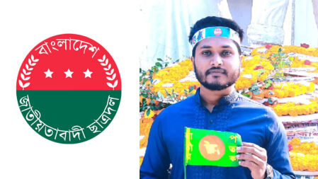 ‘বিভাগের কলঙ্ক’ থেকে ‘বিভাগের গর্ব’— ছাত্রদলকর্মী সাইদুলের মাস্টার্সের ফলে মুগ্ধ সবাই