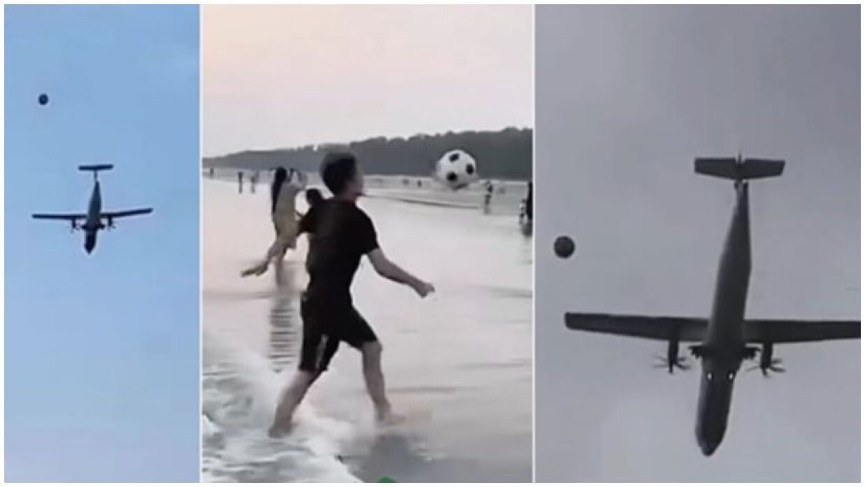 ভাইরাল হওয়া ভিডিও