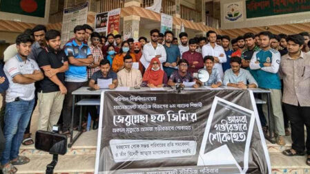 ববি শিক্ষার্থীর মৃত্যু: ৫ দফা দাবিতে ২৪ ঘণ্টার আল্টিমেটাম 
