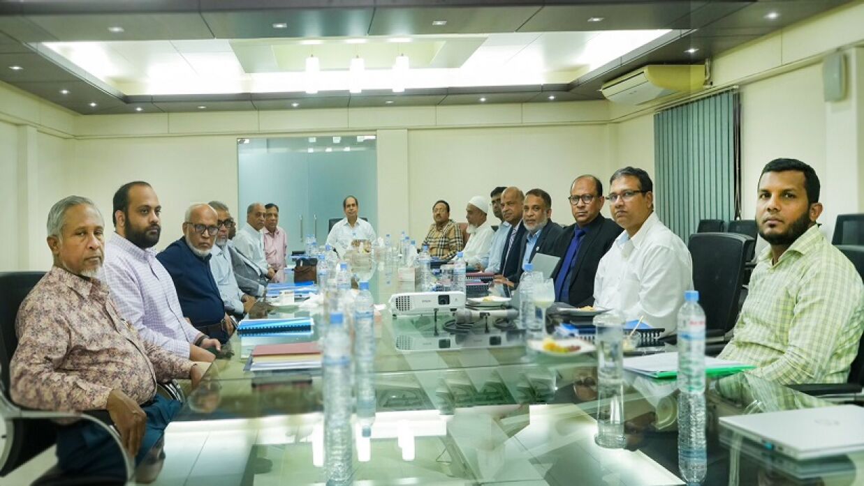 সাউথইস্ট ইউনিভার্সিটি ট্রাস্ট’র ১৩৬তম সভা