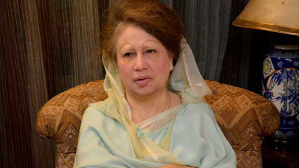 খালেদা জিয়া