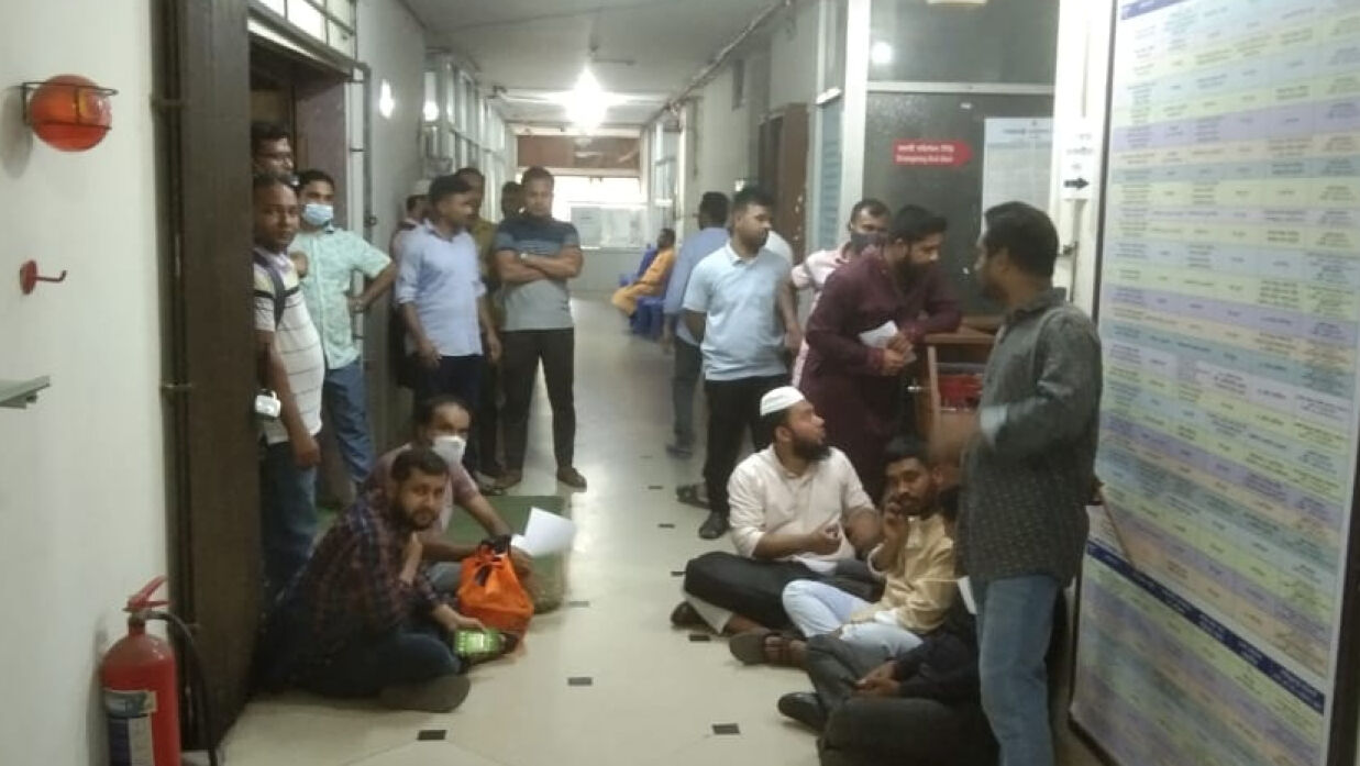 ১৭তম শিক্ষক নিবন্ধন ফোরামের উদ্যোগে এনটিআরসিএ ভবন ঘেরাও