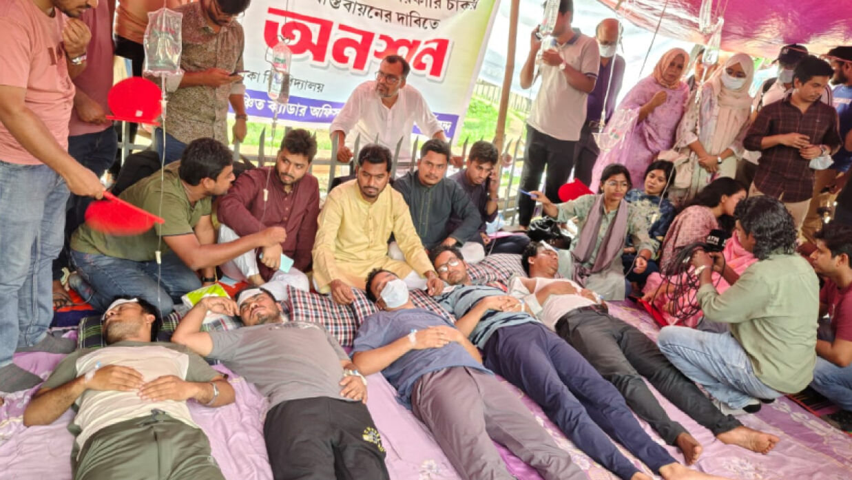 ৪৩তম বিসিএসের গেজেটবঞ্চিত ক্যাডারদের অনশন কর্মসূচিতে নূরুল হক নূর