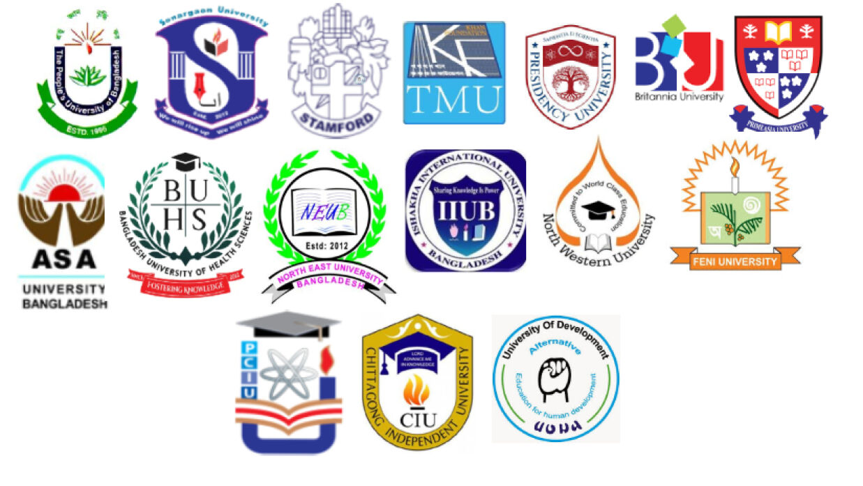 ১৬ বেসরকারি বিশ্ববিদ্যালয়ের লোগো