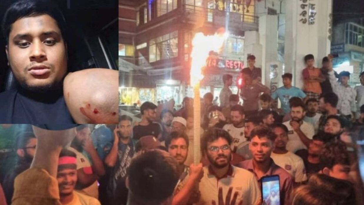 তাৎক্ষণিকভাবে আইইউটি গেটের সামনে এনসিপি নেতাকর্মীরা বিক্ষোভ মিছিল বের করেন