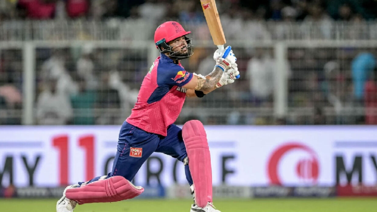 রিয়ান পরাগ