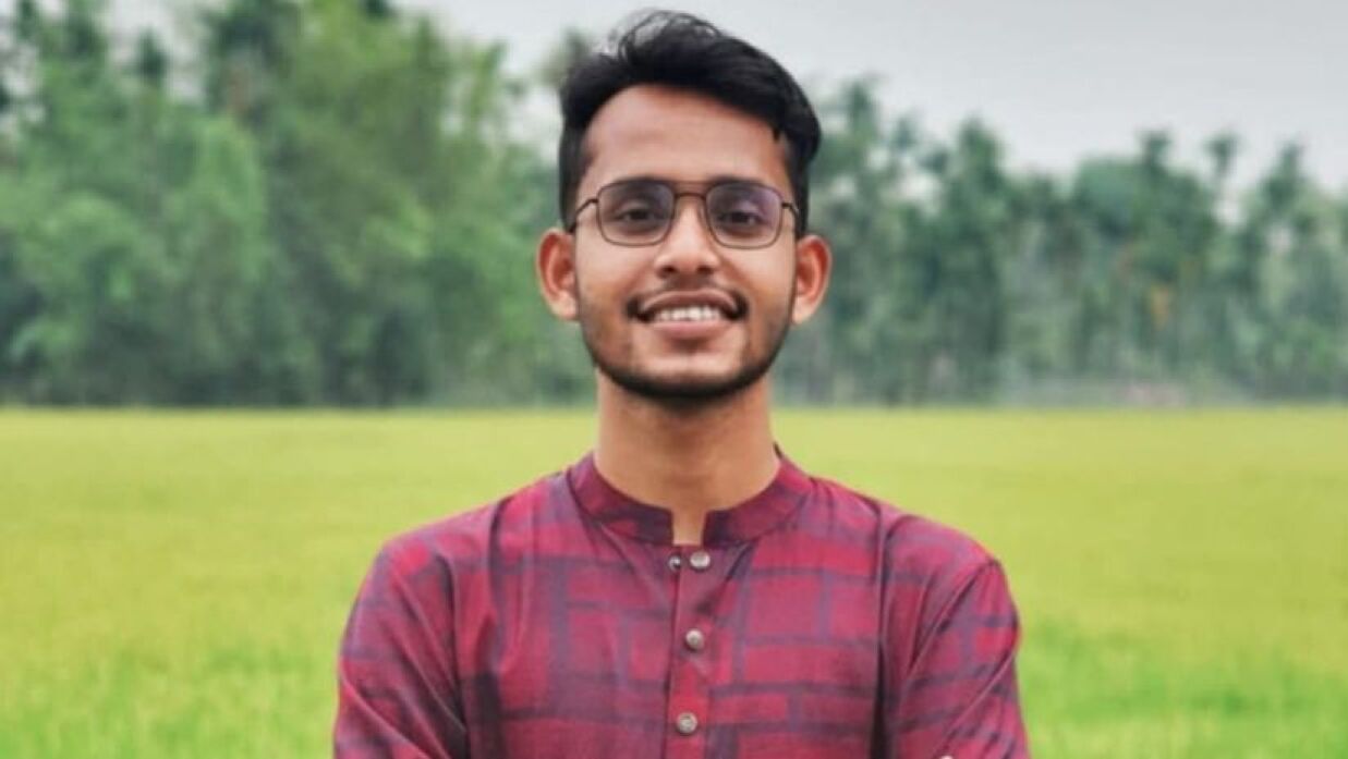 মো. আদনান সাইফ