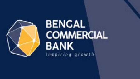 বেঙ্গল কমার্শিয়াল ব্যাংকে চাকরি, আবেদন অনলাইনে
