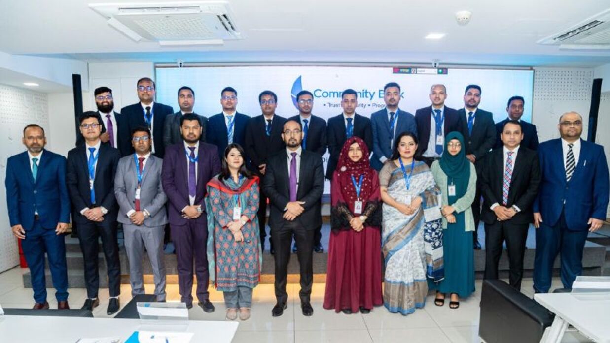 ম্যানেজমেন্ট ট্রেইনি অফিসারদের বিজনেস সম্মেলন 