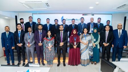 কমিউনিটি ব্যাংকের উদ্যোগে ম্যানেজমেন্ট ট্রেইনি অফিসারদের বিজনেস সম্মেলন অনুষ্ঠিত