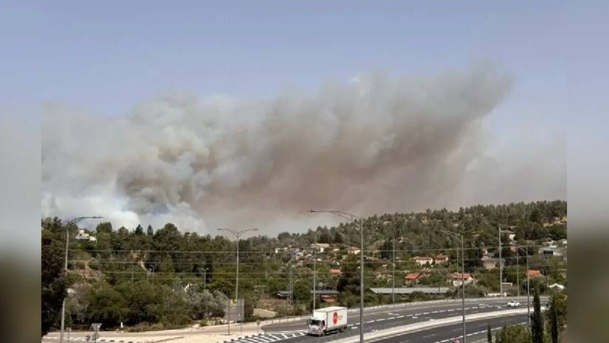 বিস্ফোরণ ও অগ্নিকাণ্ড