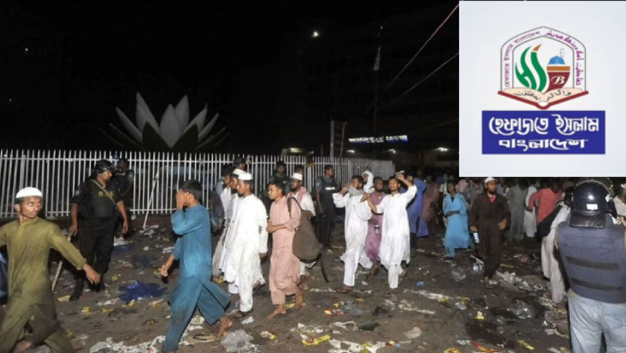 শাপলা চত্বর