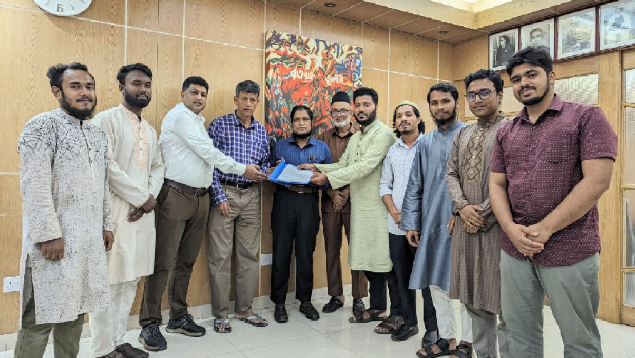 প্রশাসনকে স্মারকলিপি চবি ছাত্রশিবিরের