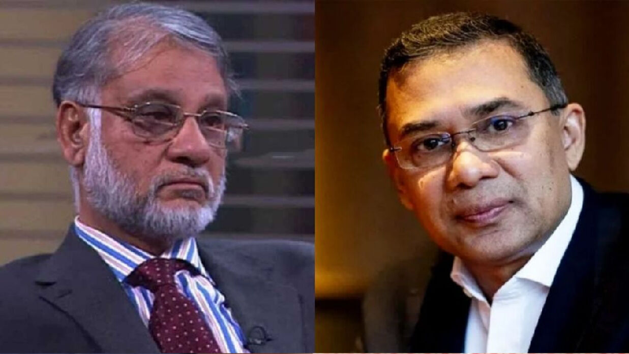 ব্যারিষ্টার আব্দুর রাজ্জাক ও তারেক রহমান