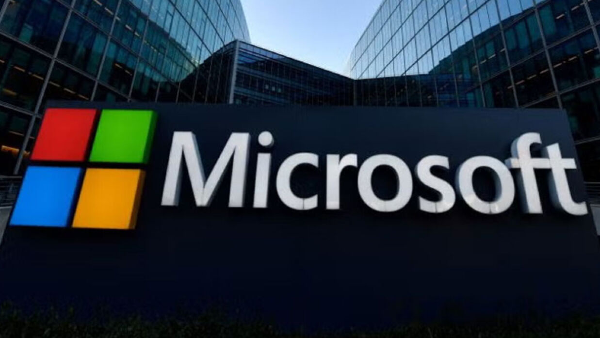 মাইক্রোসফট