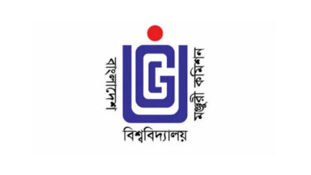 ১৬ বেসরকারি বিশ্ববিদ্যালয়ের বিরুদ্ধে ব্যবস্থা নিতে যাচ্ছে ইউজিসি