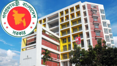 ন্যাশনাল গ্যাস্ট্রোলিভার ইনস্টিটিউট ও হাসপাতালে চাকরি, আবেদন অনলাইনে