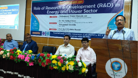 রুয়েটে ‘জ্বালানি ও বিদ্যুৎ খাতে গবেষণা ও উন্নয়ন’ শীর্ষক সিম্পোজিয়াম